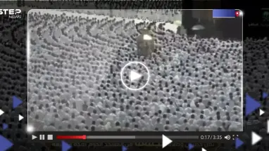 بالفيديو|| خطيب المسجد الحرام يتعرض لوعكة صحية أثناء صلاة الجمعة.. ورئاسة الشؤون الدينية توضح