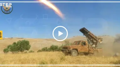 بصواريخ الغراد.. قوات المعارضة تستهدف مواقع للنظام في قلعة المضيق
