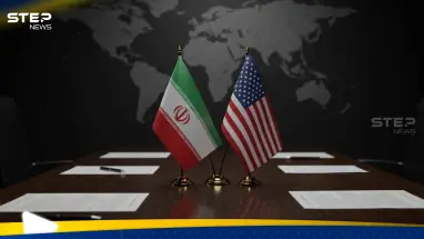 إيران وأمريكا