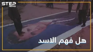 درعا ستنفصل عن سوريا !! هل هو الحل للتصدي لسياسة الأسد في المدينة ؟