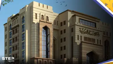 "هل وجه المرأة عورة؟".. الإفتاء المصرية تجيب عن سؤال وتحسم الجدل