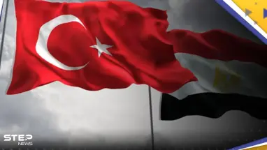بعد التقارب بينهما.. القاهرة تكشف ملفاً اقتصادياً "ضخماً" مع تركيا