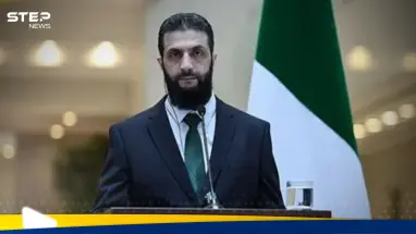 الرئيس تاشرع