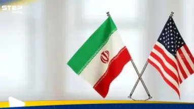 إيران تعلن تسلم مقترح أمريكي مكتوب حول النووي.. وهذا ما جاء فيه: أحدث الأخبار