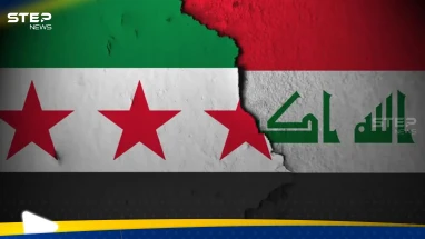 تعليق رسمي عراقي على أول انتخا...