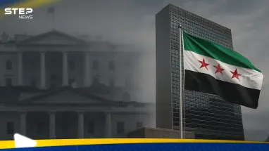 التفاصيل "الحقيقية" لأول زيارة سورية "رسمية" لأمريكا.. من رفع العلم إلى "الرسائل": أحدث الأخبار