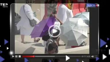 عدسة "سرية" تكشف طريقة تعامل رجال الأمن في السعودية مع الحجاج (فيديو)