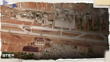 إسرائيل تخرج مطار حلب الدولي عن الخدمة بضربة صاروخية من البحر المتوسط