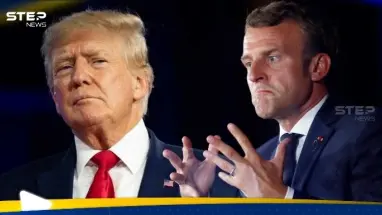 ترامب يكشف عن محادثة "خاصة" مع ماكرون وكيف أجبره على إلغاء قرارٍ له (فيديو)