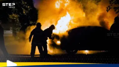 انفجار مجهول السبب شمال إيران يخلف عدد من الإصابات (فيديو): أحدث الأخبار