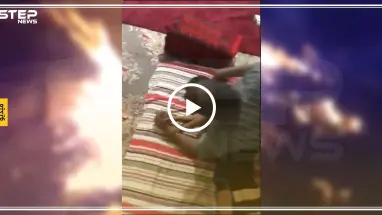 أب سعودي يعنف طفله ويحرق جسده (فيديو)