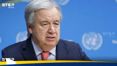 غوتيريش: الجميع يجب أن يعترف بحق الشعب الفلسطيني في بناء دولته