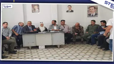 لهذا السبب كبار ضباط النظام السوري ومسؤوليه يجتمعون في مدينة داريا