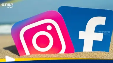 عطل في فيسبوك وانستغرام يمنع معظم المستخدمين من الدخول إلى حساباتهم