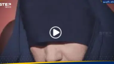 بالفيديو|| زوجة أبو بكر البغدادي تكشف أسراراً لأول مرة عن حياة "أخطر" رجل في العالم