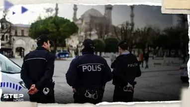 لاجىء "سوري" يهاجم القنصلية السويدية بإزمير التركية ويصيب موظفة