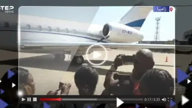 أوّل فيديو للطائرة المحتجزة لدى زامبيا بعد العثور على مبالغ مالية ضخمة وأسلحة على متنها