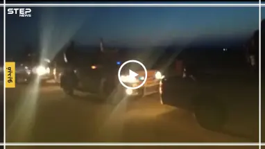 الفتح المبين تستعيد السيطرة على مدايا.. وتجمع أحرار الشرقية يوجه رتلًا لإدلب (فيديو)