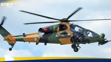 تحطم مروحية تركية ومقتل وإصابة من كان على متنها