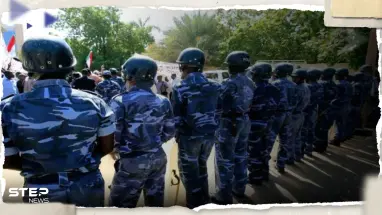 الشرطة السودانية تستدعي متقاعديها.. وصحيفة: الجيش صادر أسلحة قادمة من دولة أجنبية