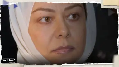 رغد صدام حسين تعرض شهادة نسب لها تعود إلى آل البيت