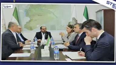 خاص: ستيب تكشف قضايا فساد في الحكومة السورية المؤقتة والتفاصيل