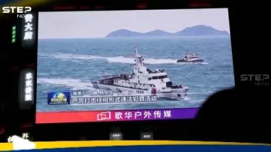 مناورات صينية جديدة تحاكي ضرب موانئ ومنشآت طاقة في تايوان: أحدث الأخبار