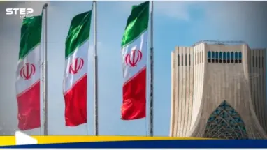 إيران