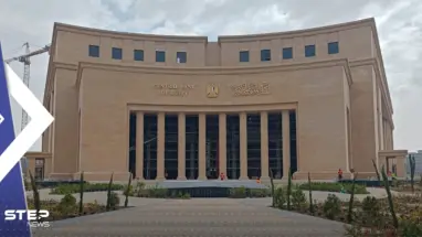 البنك المركزي المصري يرفع أسعار الفائدة 200 نقطة أساس