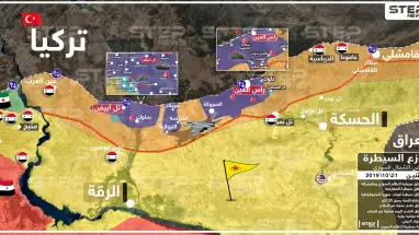 خريطة | الجيش التركي ينشئ نقطتي مراقبة جديدتين بريف الرقة