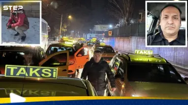 شاهد|| نهاية حزينة لسائق تركي قرر مساعدة شاب في الشارع.. 250 سيارة أجرة رافقت جنازته