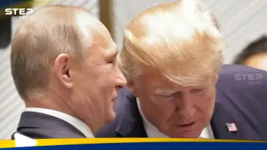 الكرملين يكشف ما أخبر بوتين ترامب به بشأن الحرب في أوكرانيا: أحدث الأخبار