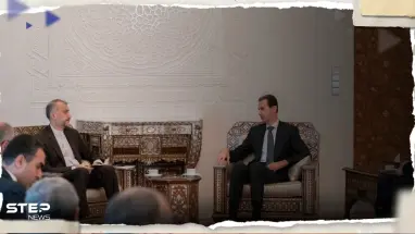 بشار الأسد يكشف لوزير الخارجية الإيراني شرطه لعودة العلاقات مع أنقرة.. والأخير يبلغه أمراً