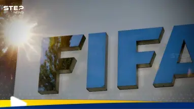 الفيفا يُصدر الترتيب العالمي الجديد لمنتخبات كرة القدم.. تقدم منتخبان عربيان: أحدث الأخبار