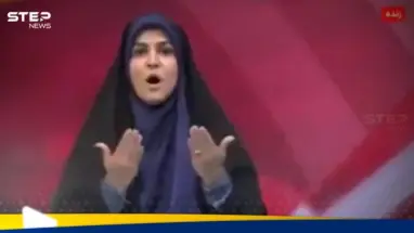 شاهد|| مذيعة تهرب أثناء بث مباشر بعد قصف إسرائيل للتلفزيون الإيراني: أحدث الأخبار