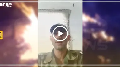 بعد أيام من فضحه لضباط مطار التيفور.. عسكري يكذّب نفسه مبررا بأنهم "دفشوه"