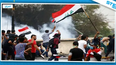 عشرات القتلى والجرحى في احتجاجات العراق و7 محافظات تعلن حظر التجوال
