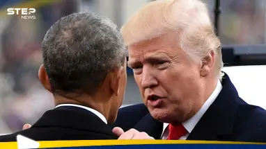 مديرة الاستخبارات الأمريكية تكشف تفاصيل "انقلاب إدارة أوباما" ضد ترامب: أحدث الأخبار