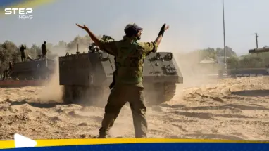 الجيش الإسرائيلي يعلن مقتل مجموعة كبيرة من قواته "بنيران صديقة" في غزة