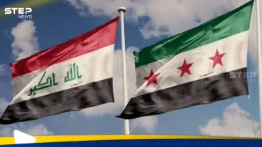 سوريا والعراق