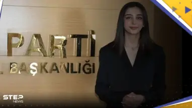 أصغر مرشحة برلمانية بتاريخ تركيا تكشف عن أهدافها وخطتها للفوز بالانتخابات