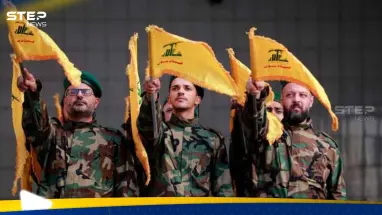 أمريكا تصدر قراراً بمعاقبة "حزب الله" وتستهدف 5 أفراد و3 كيانات: أحدث الأخبار