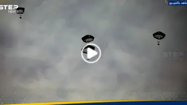 لأول مرة منذ بداية الحرب.. الولايات المتحدة تنفذ عملية إسقاط جوي للمساعدات على غزة