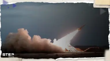 تقرير أمريكي: السعودية أسقطت صاروخاً حوثياً كان يتجه إلى إسرائيل