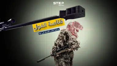 قناصة الغول.. بندقية كتائب القسام في غزة