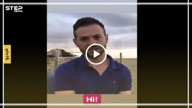 إعلامي سابق لدى النظام السوري يعترف بمثليته الجنسية.. تعرف عليه(فيديو)