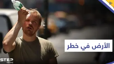 الاحتباس الحراري يهدد حياة ملياري شخص.. دراسة جديدة تحذر 5 دول بالعالم