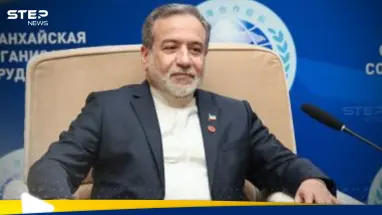 قبيل محادثات مهمة.. إيران تحدد مصير تخصيب اليورانيوم : أحدث الأخبار