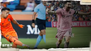 من هو اللاعب العربي أمين باسي الذي سيواجه ميسي في نهائي كأس أمريكا