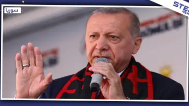 أردوغان: مهلتنا للميليشيات الكردية شمال سوريا انتهت